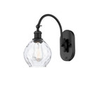 Sconces Single Glass by Innovations ( 405 | 518-1W-BK-G362 Ballston ) 