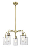 Mid. Chandeliers Glass Down by Innovations ( 405 | 516-5CR-AB-G804 Ballston ) 