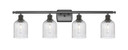 Bathroom Fixtures Four Lights by Innovations ( 405 | 516-4W-OB-G559-5SDY Ballston ) 
