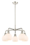 Mid. Chandeliers Glass Down by Innovations ( 405 | 516-5CR-PN-G121-6 Ballston ) 