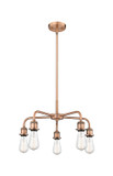 Mini Chandeliers Open Frame by Innovations ( 405 | 516-5CR-AC Ballston ) 