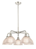 Mid. Chandeliers Glass Down by Innovations ( 405 | 516-5CR-PN-G422 Ballston ) 