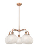Mid. Chandeliers Glass Down by Innovations ( 405 | 516-5CR-AC-G1216-8WM Ballston ) 