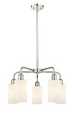 Mid. Chandeliers Glass Down by Innovations ( 405 | 516-5CR-PN-G801 Ballston ) 
