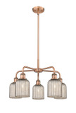 Mid. Chandeliers Glass Down by Innovations ( 405 | 516-5CR-AC-G559-5ME Downtown Urban ) 