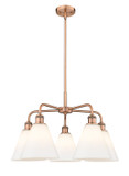 Mid. Chandeliers Glass Down by Innovations ( 405 | 516-5CR-AC-GBC-81 Ballston ) 