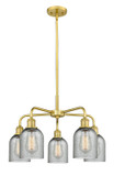 Mid. Chandeliers Glass Down by Innovations ( 405 | 516-5CR-SG-G257 Ballston ) 