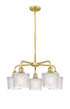 Mid. Chandeliers Glass Down by Innovations ( 405 | 516-5CR-SG-G402 Ballston ) 