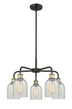 Mid. Chandeliers Glass Down by Innovations ( 405 | 516-5CR-BAB-G2511 Ballston ) 