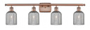 Bathroom Fixtures Four Lights by Innovations ( 405 | 516-4W-AC-G559-5SM Ballston ) 