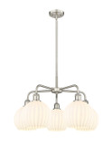 Mid. Chandeliers Glass Down by Innovations ( 405 | 516-5CR-SN-G1217-8WV Ballston ) 