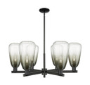 Mid. Chandeliers Glass Up by Innovations ( 405 | 716-6CR-BK-G480-6SL Arcadia ) 