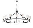 Large Chandeliers Glass Shade by Innovations ( 405 | 860-BK-G802 Ballston ) 