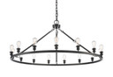 Large Chandeliers Ring/Halo by Innovations ( 405 | 860-BK-LED Ballston ) 