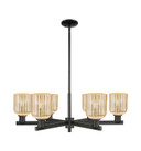 Mid. Chandeliers Glass Up by Innovations ( 405 | 716-6CR-BK-G559-5ME Arcadia ) 
