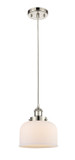 Mini Pendants Cable by Innovations ( 405 | 916-1P-PN-G71-LED Ballston Urban ) 