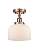 Semi-Flush Mts. Glass Down by Innovations ( 405 | 916-1C-AC-G71 Ballston Urban ) 