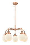 Mid. Chandeliers Glass Down by Innovations ( 405 | 916-5CR-AC-G201-6 Ballston Urban ) 