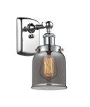 Sconces Single Glass by Innovations ( 405 | 916-1W-PC-G53 Ballston Urban ) 