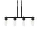 Linear/Island 4 Light + by Maxilite ( 501 | MX 1562Y07 Daze-Clear ) 