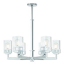 Mid. Chandeliers Glass Up by Livex Lighting ( 107 | 40596-05 Harding ) 