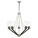 Mid. Chandeliers Glass Up by Livex Lighting ( 107 | 51165-91 Beckett ) 