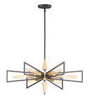 Mid. Chandeliers Starburst by Maxim ( 16 | 11656BKSBR Wings ) 