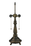 Utility Incomplete by Meyda Tiffany ( 57 | 118783 Table Base ) 