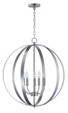 Mid. Chandeliers Sphere by Maxim ( 16 | 10032SN Provident ) 