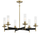 Mid. Chandeliers Glass Up by Minka-Lavery ( 7 | 2546-726 Baldwin Park ) 