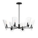 Mid. Chandeliers Glass Up by Maxim ( 16 | 32356CLBK Armory ) 