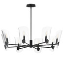 Mid. Chandeliers Glass Up by Maxim ( 16 | 32358CLBK Armory ) 