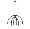 Mid. Chandeliers Glass Down by Meridian ( 446 | M100115MBK ) 