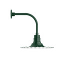 Exterior Wall Mount by Montclair Light Works ( 518 | GNU159-42-B01-G05 Radial ) 