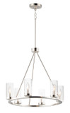 Mid. Chandeliers Glass Up by Maxim ( 16 | 25255CLSN Sentinel ) 