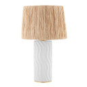 Lamps Table by Mitzi ( 428 | HL722201-AGB/CWW Daniella ) 