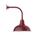 Exterior Wall Mount by Montclair Light Works ( 518 | GNU108-55 Cafe ) 