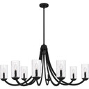 Large Chandeliers Glass Shade by Quoizel ( 10 | ALD5045MBK Allard ) 