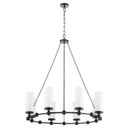Mid. Chandeliers Glass Up by Quorum ( 19 | 667-8-59 Lee Boulevard ) 