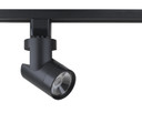 Track Heads by Nuvo Lighting ( 72 | TH434 ) 