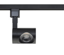 Track Heads by Nuvo Lighting ( 72 | TH442 ) 