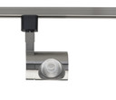 Track Heads by Nuvo Lighting ( 72 | TH445 ) 