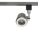 Track Heads by Nuvo Lighting ( 72 | TH457 ) 