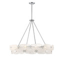 Large Chandeliers Ring/Halo by Savoy House ( 51 | 7-2351-12-11 Vasare ) 