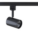 Track Heads by Nuvo Lighting ( 72 | TH474 ) 