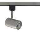 Track Heads by Nuvo Lighting ( 72 | TH475 ) 