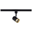 Track Heads by Nuvo Lighting ( 72 | TH647 ) 