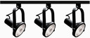 Track Kits by Nuvo Lighting ( 72 | TK317 Track Lighting Kits Black ) 