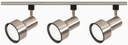 Track Kits by Nuvo Lighting ( 72 | TK340 Track Lighting Kits Brushed Nickel ) 