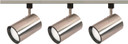 Track Kits by Nuvo Lighting ( 72 | TK341 Track Lighting Kits ) 